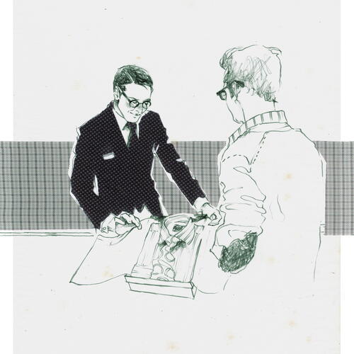 ECKERLE BROCHURe