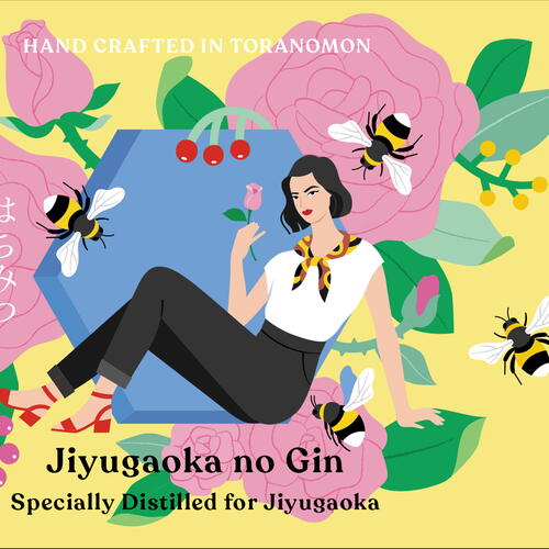 Gin label