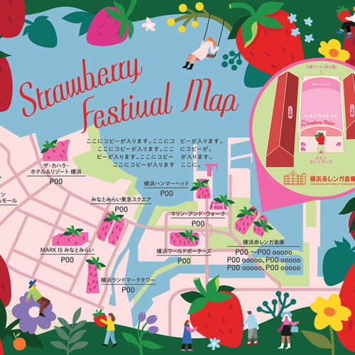 Strawberry Festival
