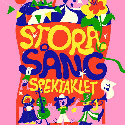 Stockholm Concert Hall