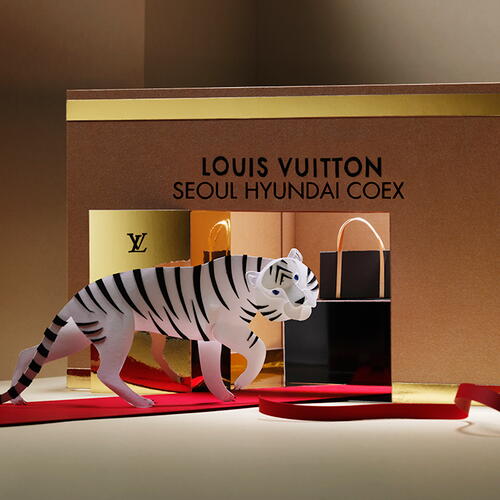 Louis Vuitton Shop Seoul