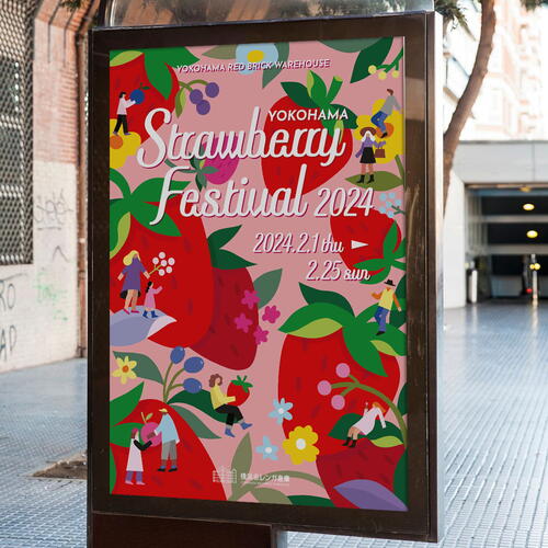 Strawberry Festival